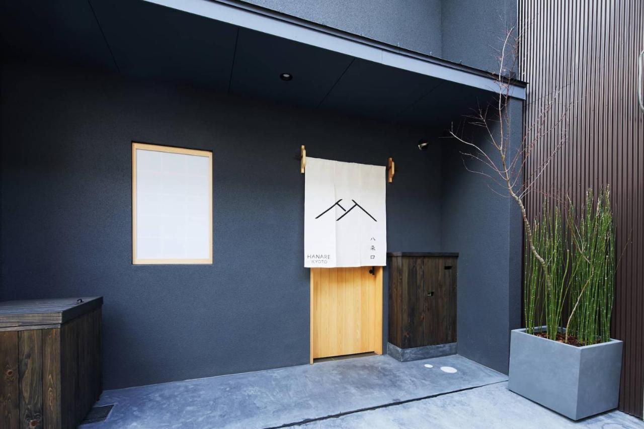 Hanare Kyoto Hachijoguchi Bagian luar foto